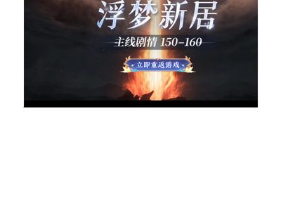 Translation work, Game String File (vi)